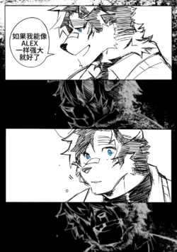 Page 399