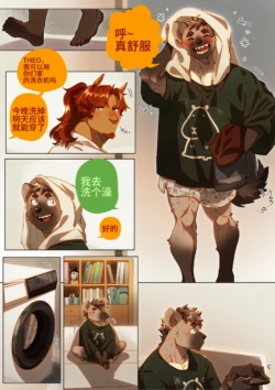 Page 291