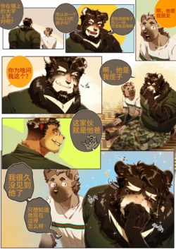 Page 326