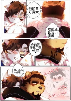 Page 153