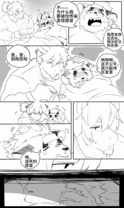 Page 479
