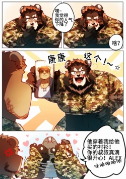 Page 227