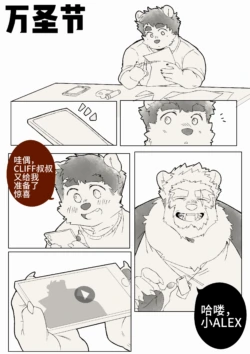 Page 404