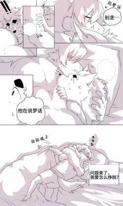Page 478