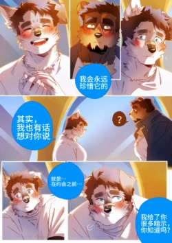 Page 252