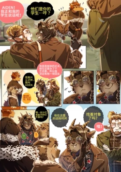 Page 341