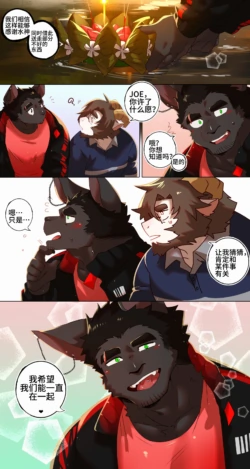 Page 388