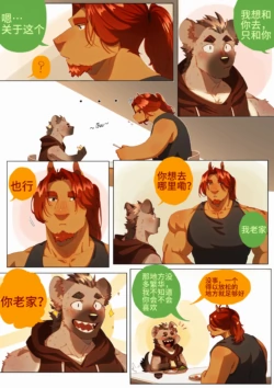 Page 302