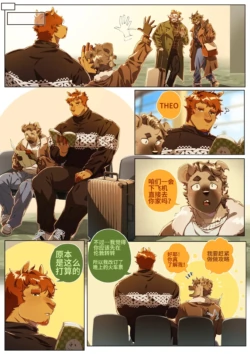 Page 342
