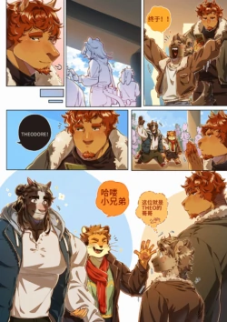 Page 354