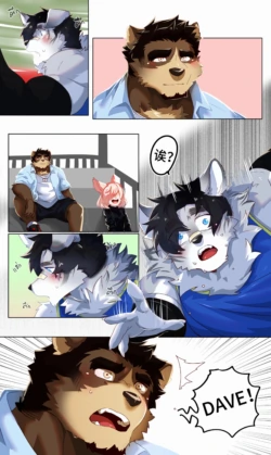 Page 396