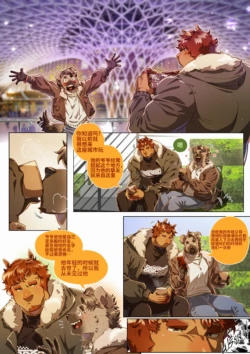 Page 345