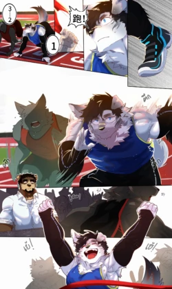 Page 394