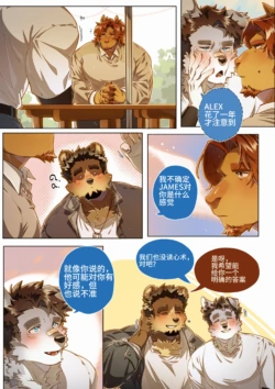 Page 352