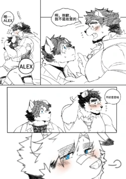 Page 402