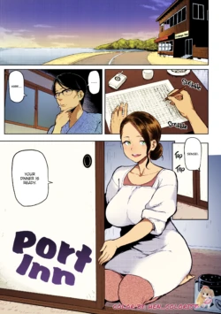 [Meme50] Port Inn (Comis Shitsurakuten 2016-12) [English] [Colorized]