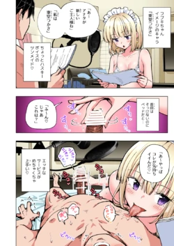 Page 451