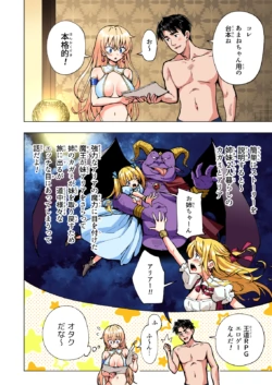 Page 321