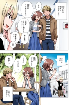 Page 118