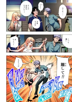 Page 313