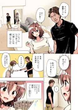 Page 78