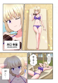 Page 524