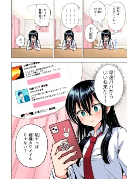 Page 137