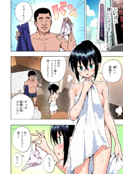 Page 199