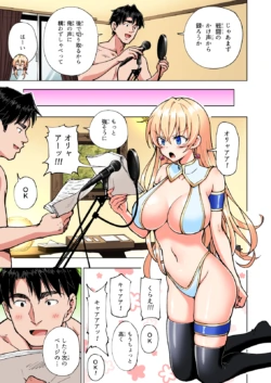Page 322