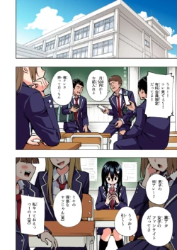 Page 191