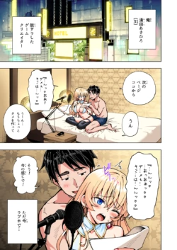 Page 308