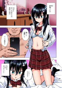 Page 128
