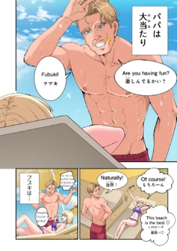 Page 525