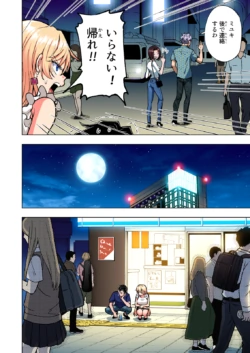 Page 317