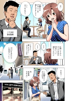 Page 94