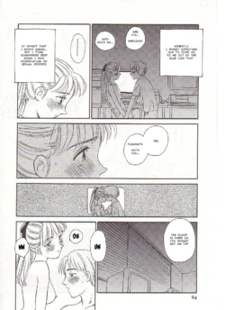 Page 94