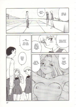 Page 47