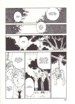 Page 150