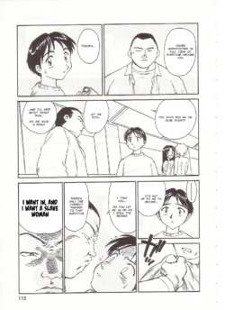 Page 115