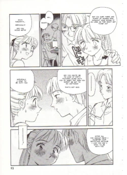 Page 93