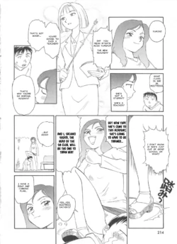 Page 213