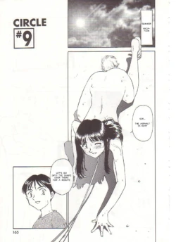Page 165