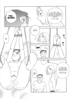 Page 220
