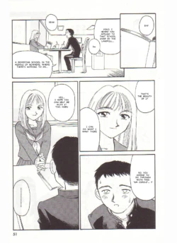Page 51