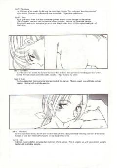 Page 225