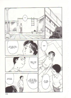 Page 175