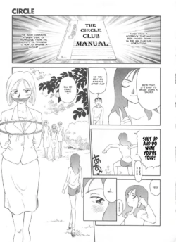 Page 214