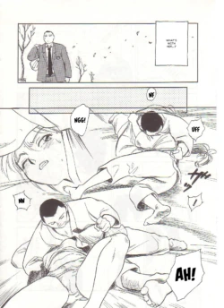 Page 112