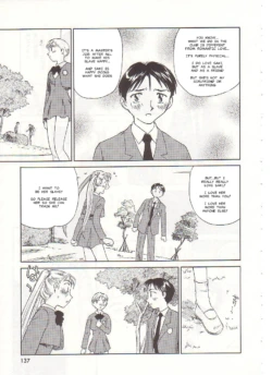 Page 137