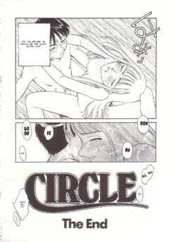 Page 207